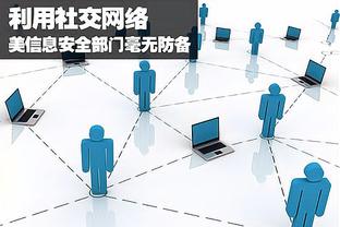 开云新人福利截图1